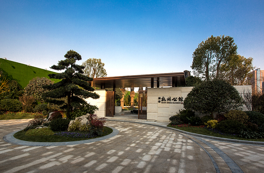 %E6%9D%AD%E5%B7%9E%E5%85%AC%E9%A6%86%E5%AE%9E%E6%99%AF1_0 融信荆家世宅