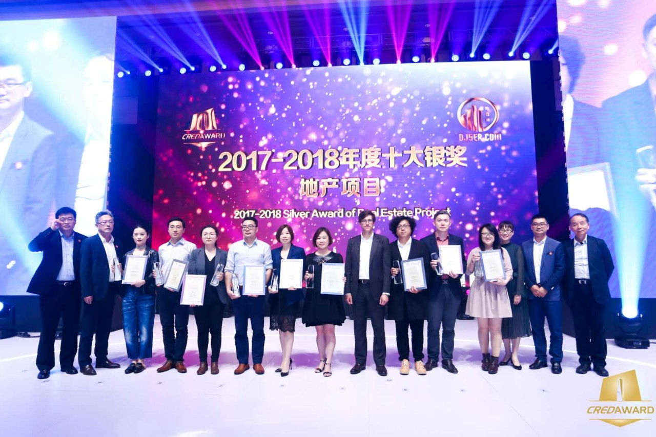 2017-2018年度第四届“地产设计大奖·中国”了局正式颁布，beat365正版构筑